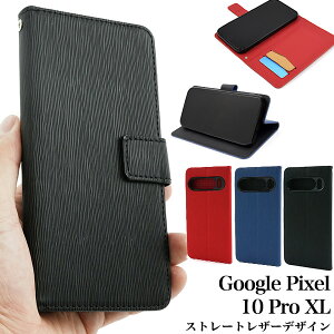�X�g���[�g���U�[�yGoogle Pixel 10 Pro XL �p�z�蒠�^ �P�[�X �X�g���b�v�� �X�}�z �ی� �J�o�[ �X�^���h �J�[�h�|�P�b�g ���[ �\�t�g�P�[�X ���O���₷�� googlepixel10proxl �O�[�O���s�N�Z��10�v��