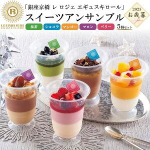 2025 ~Mtg yu  WF GMXL[vXC[cATu 5ZbgzptFXC[c  VR } x[ }S[ ʕ JbvfU[g 킢 َq 