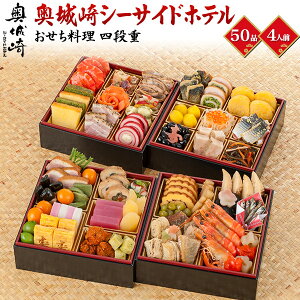  2026 \ 4id am 50i 4lOyV[TChze lidz   ߗ Nn Vt ̂ ܂  H lߍ킹   ɒB N q