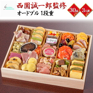  2026 \ 3lO id m yYďC I[hu1idz mH fU[g  CN [Xgr[t z^e ݎ|  lߍ킹 y q Ƒ  