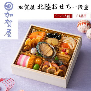  2026yꉮ kid 2l`3lOzCVÐ| ̂ǂ ܘYXCX ς O CN  ߗ Nn Vt ܂    I[hu