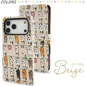 �yiPhone 17 Pro Max �p �蒠�^ �P�[�X�z������Ă�L �˂��� �J�[�h�|�P�b�g �X�g���b�v�� �X�}�z �ی� �J�o�[ �X�^���h ���[ �\�t�g�P�[�X ���E�ȒP �A�C�t�H��17�v���}�b�N�X iPhone17promax �A�C�z
