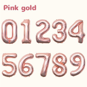 yo[ sNS[hi65cmjzD  傫 ʂɒʂ a LO p[eB[ Cxg N j j Ղ    킢 ^bN ʐ^ f