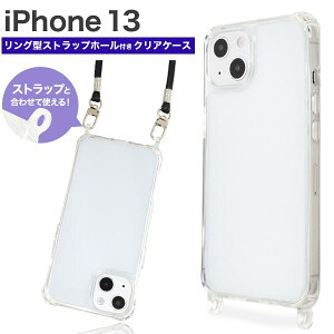 X}zXgbvyiPhone 13pz킢 Xgbvz_[ iphone pro 13 P[X V_[tFX s ACtHP[X R X}z Xgbv iphone| Xgbvz_[ ACtH13