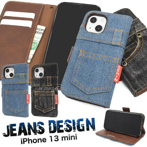 fjyiPhone 13 minipz  P[X13mini P[X 蒠^ACtH iphone13~jACtH 13~j T[eB[~j ACz13~j蒠P[XI Ԑ Vv 