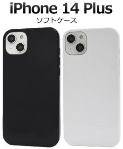 ���E���yiPhone 14 Plus�p�z�\�t�g�P�[�X �A�C�t�H��14�v���X�P�[�X iphone14�v���X�J�o�[ iphone 14 plus �P�[�X �A�C�t�H���P�[�X iphone14plus�f�� ���� �J�b�R���� �f�� �X �V���v�� �w�ʃJ�o�[ �A�C