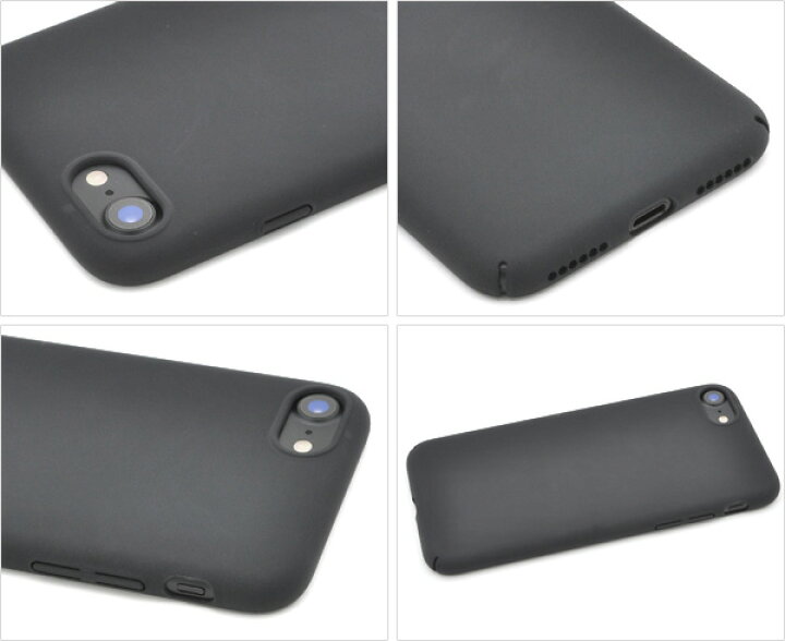 楽天市場】【iPhone7/8/SE(第2・第3世代)用】マットハードブラック 