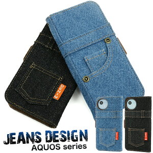 _[WW[YfUCyAQUOS wish4p SH-51E A401SH SH-M28 zyAQUOS R9 p SH-52Ez蒠^P[X X}z ی Jo[ J[h|Pbg [ fj  킢   ANIX EBbV4 a