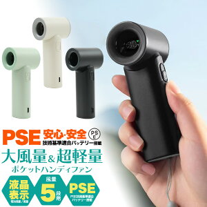 yt\ |Pbg nfBt@ z啗 5iK y 莝  2way Type-C[d PSEZpKobe[킢  y ^ ~j @ ^ Xgbvt X