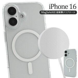 MagSafeΉyiPhone 16 p ϏՌ NA P[XzGANbV  n X}z w ی obNJo[ wʃn[h PC ʃ\tg TPU Vv   Xgbvz[ }Ol