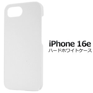 yiPhone 16e p n[hP[X zCgzX}z w ی obN Jo[ Vv  ACtH16eP[X n iPhone16e wʗp NAP[X   f x[X  V@ 