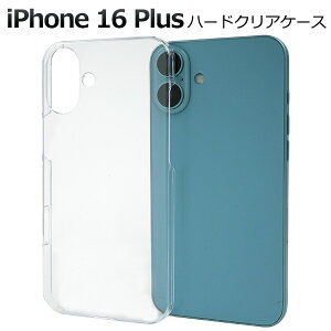 yiPhone 16 PluspzNA iphone 16 plus NAP[X n[hP[X  ACtH16vXP[X ACtHP[X iphone16plusP[X Vv  Mtgf v[g  V@