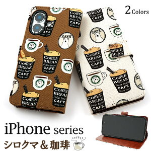 JtF VN}R[q[yiPhone16e iPhone16 iPhone16Pro iPhone16Plus iPhone16ProMaxz蒠^ P[X X}z ی Jo[ J[h|Pbg Xgbv Li 킢 ΍ EȒP X^h@