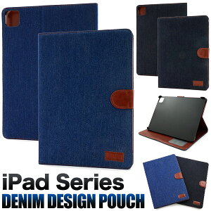 fjfUC蒠^P[XyiPad 10 (2022N)/ iPad Pro 11C` 2E3E4 / iPad Air 4E5 /iPad Air 11C`iM2j2024Nfz ACpbhvp ACpbhGA[p ^ub