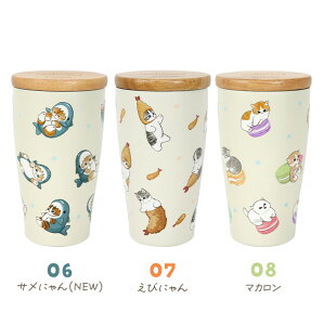 yӂ ؊Wt^^u[ 350mlz₷߂ɂ ӂ ^u[  킢 Vv  hN ^u[   mofusand Tɂ񃂃tTh O