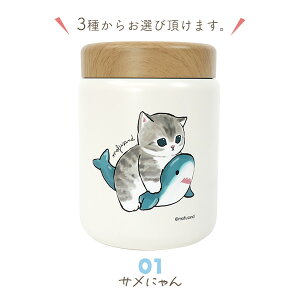 ӂǁyXeXX[v|bg 400mlzۉ ۗ XeX ^d\ x𒷎ԃL[v VR[SpbL th~ 킢 L ˂ CXg  mofusan