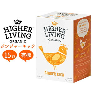 yWW[LbN nCA[rO L@n[ueB[ 15ܓzI̎hIȖ킢   pbN eB[obO I[KjbN Higher Living Organic  킢 JtF h