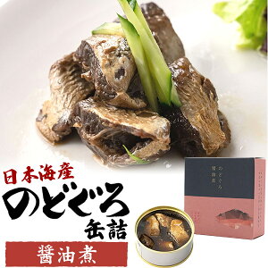 y{CŶǂ ʋl 1 ݖ 90gz mhO  AJc y y  Hi  ܂ ̃Ae 񂹃O Mtg J l т̂  h ۑ