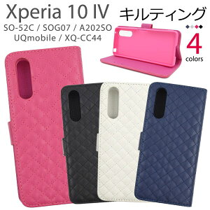 yXperia 10 IV SO-52C/SOG07/A202SO/UQmobile/XQ-CC44pzLgn  ubNsN@GNXyA10iv  so-52c \tg 蒠 GNXyA10iv Jo[ so52cP[X sog07 蒠^P[X a202so uqmobile