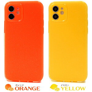 yiPhone 12pzr^~J[\tgP[X JCC 킢 iphone 12P[X ACtH12 P[X iphone12P[X iphoneP[X a  j v[g X}zJo[ }} 蕨 w 