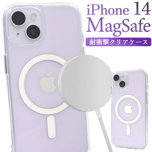 magsafe P[XyiPhone 14pzϏՌNAP[X ACtH magsafe P[X 14Jo[  ACtH14P[X ACtHP[X iphone14 P[X 14Jo[  Vv Mtg v[g 