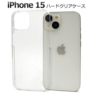 yiPhone 15zNA iphone15 NAP[X n[hP[X  ACtH15P[X ACtHP[X iphone15P[X ACz15Jo[  Vv  Vv  Mtgf v