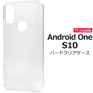  yAndroid One S10pzn[hNAP[X Vv android one s10 P[X X}z  Vv AhChGX10 Z  simt[ X}zP[X 򊴂 Xgbvz[ 