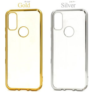  yAndroid One S10pz^bNop[\tgNAP[XVv android one s10 P[X X}z Vv AhChGX10 Z  simt[ X}zP[X 򊴂 X