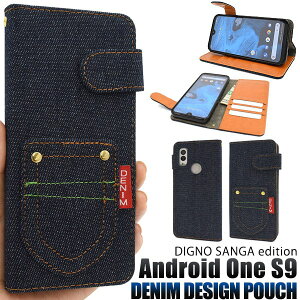 �yAndroid One S9/DIGNO SANGA edition�p�z�f�j�� �f�U�C�� �|�P�b�g �ʋ΃J�[�h �V���v�� android one s9 �P�[�X �蒠�^ �X�}�z �V���v�� �A���h���C�h�����G�X9 ������� ���Z�� dignosanga �X�}�z�P�[�X andro