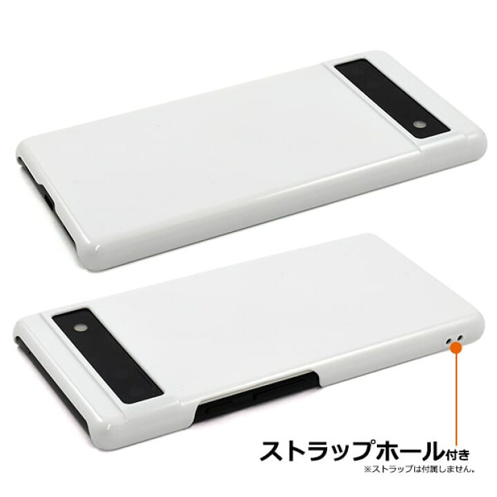 楽天市場】白【Google Pixel 6a用】google pixel 6a ケース かわいい 