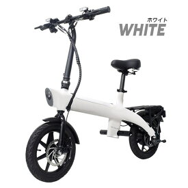 【特定小型原動機付自転車】14インチ EVバイクプラタ ■ EVバイク型式PEV01 電動自転車 全量国内検品 折りたたみ 持ち運び 移動 外出 買い物 ledヘッドライト フル電動自転車 サドル付き バッテリー取はずし 電動バイク 黒白 タイヤ14インチ■分割払い可【送料無料】