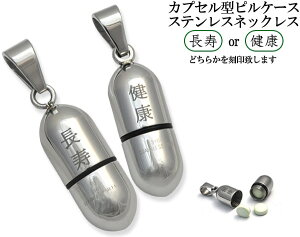 y󖳗zJvZ^sP[XEXeXlbNX Iׂ鍏  ΂ yz܂́yNzv[gɁIo^C zCgf[ wj Əj