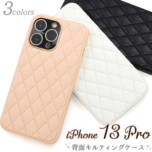 wʃJo[yiPhone 13 Propziphone 13 pro P[X  iphone13v ACtH13pro P[X 13prop ubN zCg sN Vv P[X Jo[  킢 Lgn ̎q ʋΒ