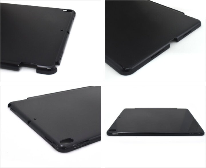 楽天市場】【アウトレット】iPad Pro 10.5インチ用ハードブラック 