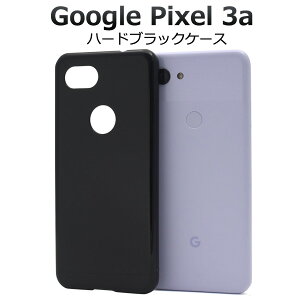 n[h ubNyGoogle Pixel 3azP[X google pixel 3a X}zP[X docomo hR softbank \tgoN O[O sNZ X[G[ X}zP[X X}zJo[  ^ fRf p v