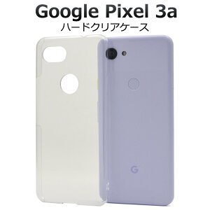 w yGoogle Pixel 3azn[h NAP[X google pixel 3a X}zP[X docomo hR softbank \tgoN O[O sNZ X[G[ X}zP[X Jo[  fRf p v