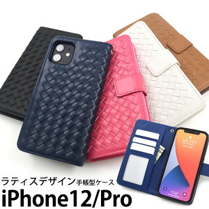 yiPhone 12/iPhone 12 Propz蒠^P[X eBX(iq)JCC 킢  I iphone 12/iphone 12 pro ACtH12pro sN iphoneP[X a  Mtg j v[g X