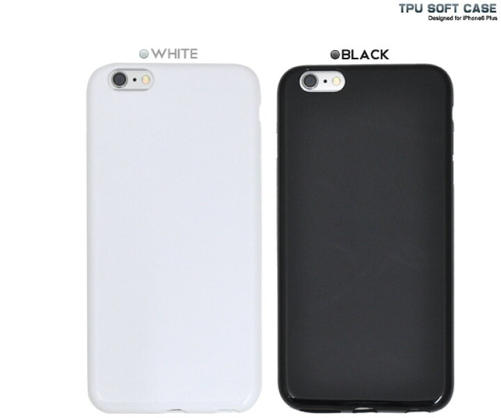 楽天市場】【iPhone 6 Plus/6S Plusソフトケース【全2色 