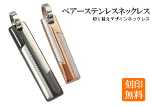 y󖳗z؂ւfUCXeXv[glbNXi2FjiXeX yAlbNX yA v[g Mtgj[M 1/10]