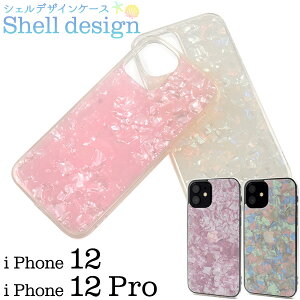 yzyiPhone 12/iPhone 12 Propz VF fUC P[X il 12 P[X  iphone12v ACtH12v 12pro  Vv 킢  炫  Mtg a  