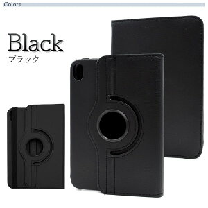 yipad mini 6 P[Xz ] X^htJ[U[P[X y ACpbh~j6P[X J[ U[ fUC P[X ACpbh~j6 Jo[ 蒠 Mtg  ipa