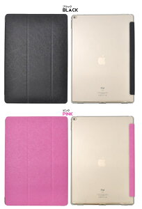 󂠂yiPad Pro 12.9C`(2015Nf)zafUCP[Xi ACpbh v P[X Jo[ a I  掋 u 킢 ی ݌ɏi AEgbg  w