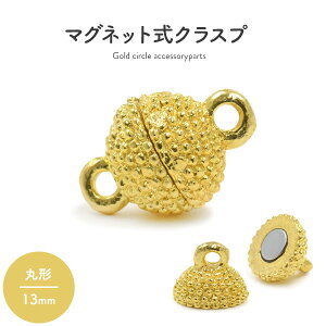 y}OlbgNXv S[h ی^ 13mmz}Olbg lbNXNXv ANZT[p[c Ύ p[c ߋ ANZ uXbg ANZT[Ntgޗ Eߋ[M 