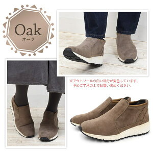 y3E 4.5cm\[ TChSA u[cXj[J[zS/M/L/LL/3L JWA fB[X  EGbW\[ ubN I[N Xj[J[ ʋΗp d lJ[ ig   CV[