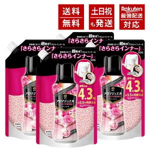mA mAnslX A}WG tp r[Y ~XeB[Y&t[ AeB[N[Yt[ lߑւ 4.3{ 1810mL e