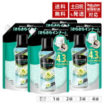 楽天市場】レノア ハピネス 柔軟剤 パステルフローラル&ブロッサムの通販