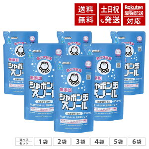 V{ Xm[ t lߑւp 800mL V{ p