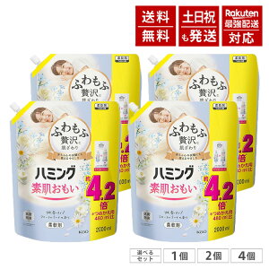 n~O f _ ^Cv t[u[P̍ lߑւ 4.2{ 2000ml e ӂґȔEn~ONo.1̂炩