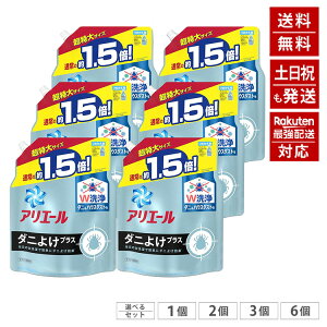 y݌Ɍz AG[ t _j悯vX  lߑւ  1.36kg Ȃ莟I IׂZbgi1`6j