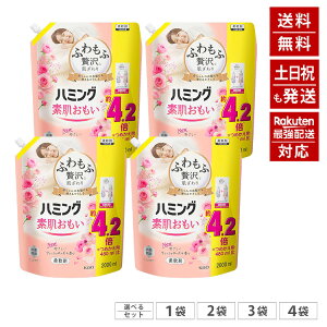 n~Of _ tbV[Y̍ lߑւp 4.2{ 2000ml yeʁz ӂґȔEn~ONo.1̂炩